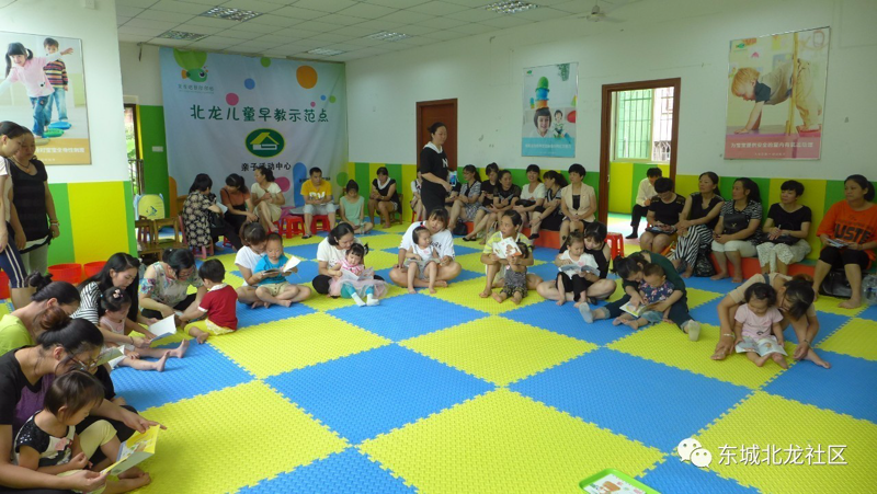 把握未来方向:幼儿教育咨询业的最新趋势