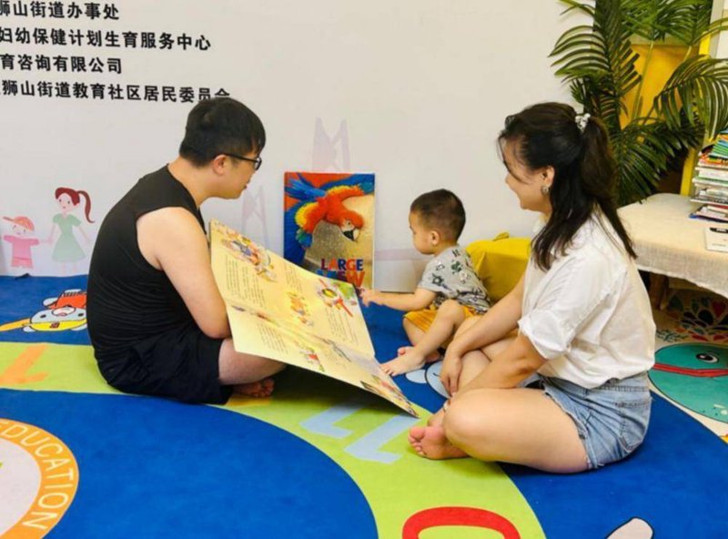 北京教育咨询行业：未来教育的发展脉搏